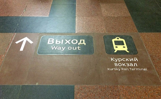 ООО "АГАМИ Стоматология"